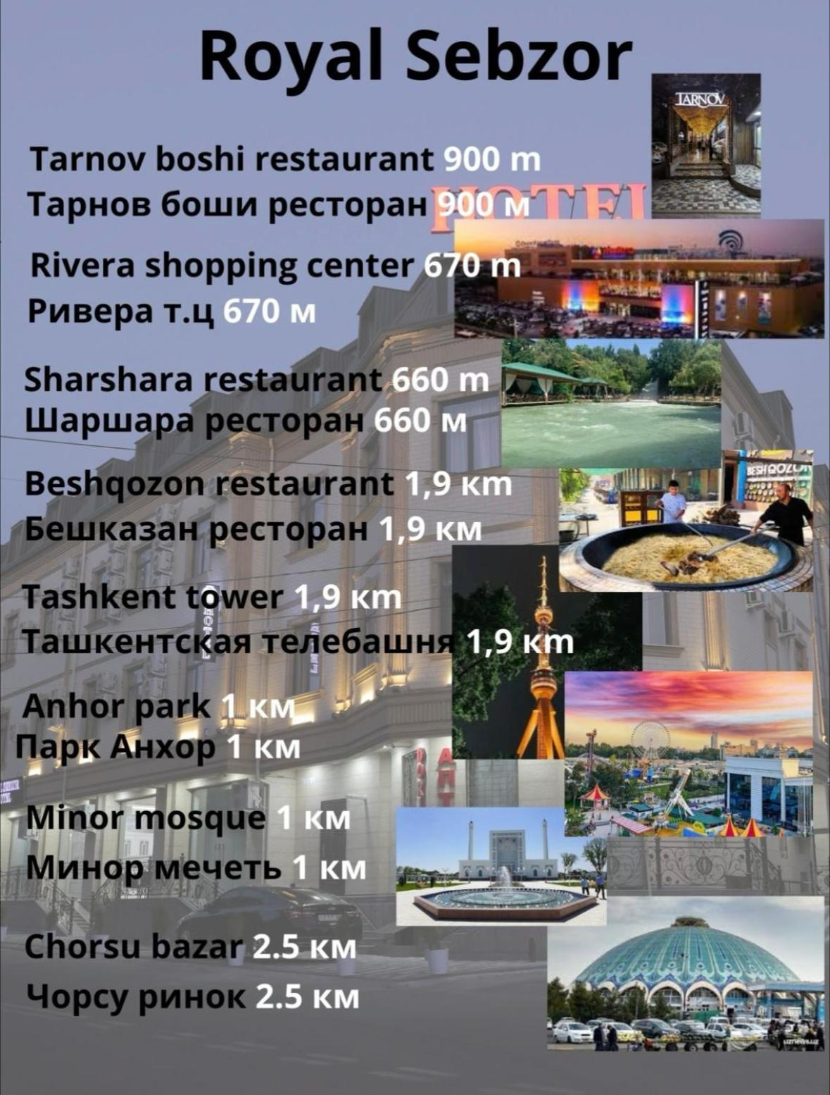 Royal Sebzor Hotel Tashkent Bagian luar foto